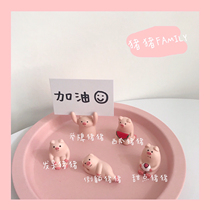 Pig Pig sins Cute Teenage Girl Desktop Pendulum with Message Clip Desktop Swing Piece Cute Little Gift Mini Pig