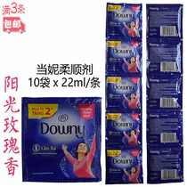 Vietnam imported Downy softener bag 10 bags x 22ml Fresh floral lasting fragrance 3