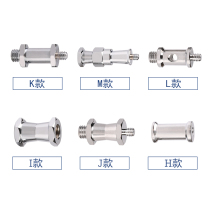 Photography Flash 4 points 1 threaded screw 8 points 3 screws Shadow lamp holder 1 4-3 8 screw adapter