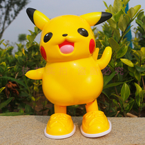 Infant electric toys childrens educational music toys can sing cartoon toys boys and girls gifts