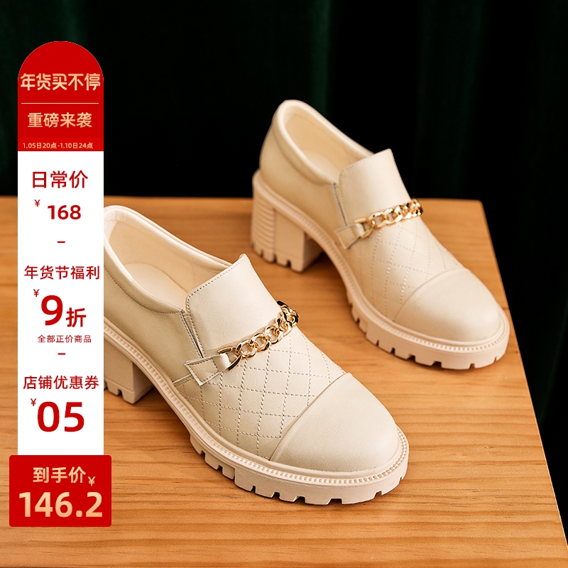 Aomai thick high-heeled small leather shoes women's British style single shoes 2021 new spring women's shoes all-match slip-on loafers