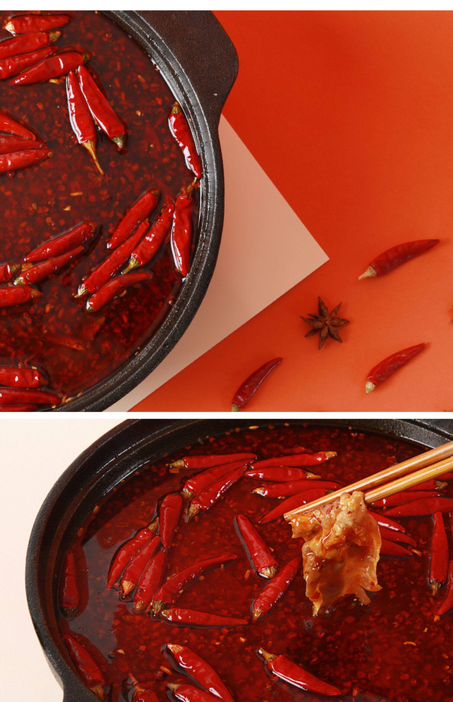 蜀九香火锅底料香辣牛油盒装中辣四川火锅家用调味料厨房调味品