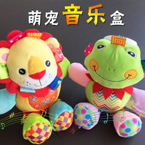 0 - 6 months baby bed hanging giraffe baby cart hanging pieces of animal toy windbell neonatal sensory training