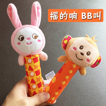 Baby Hand Ring Ball Ball Ball Back Baby Cartoon Baby Baby Rolling Animal Mode Exercise Baby Hand