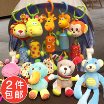 Baby cart hangs a windbell baby 0 - 6 months bed hanging around bed ringing the bed newborn to soothe toys