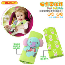Childrens neck - guarded pillow - neck pillow seat belt protective cover for childrens safety belt