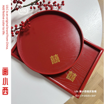 Lilc Home Wedding Wood-tray Wedding Toast Wedding Toast Red Plate Candy Fruit Chest Flower Tea Tray