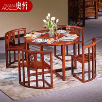 Red wood dining table and chairs Composition Hedgehog Purple Sandalwood Round Dinner Table New Chinese Solid Wood Minima Restaurant Furniture