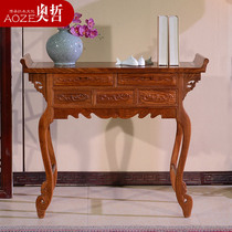 Otzer Red Wood Furniture Chinese Imitation Ancient Bar Case Hedgehog Purple Sandalwood Teething for table bending foot Shentai A-T04