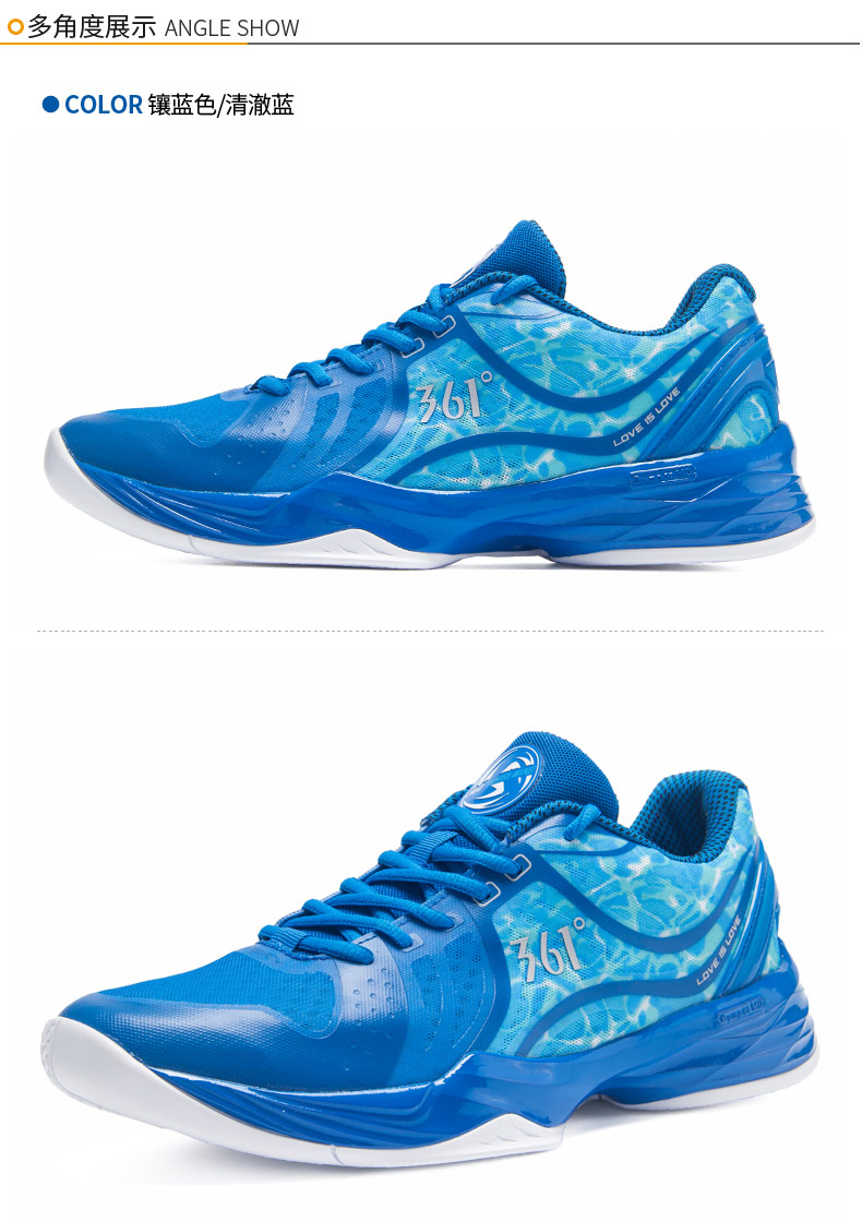 361度男鞋正品2018春夏季新款篮球鞋361防滑耐磨运动鞋571721107