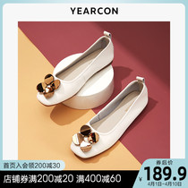 Yercon Single Shoes Woman Summer Soft-bottom Genuine Leather Flat-bottom Bean Bean Shoes Women One Foot Pedal Comfort Pregnant Women Shoes Summer Shallow Womens Shoes