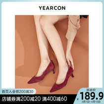 Yercon High Heels Shoes Women 2021 New Single Shoes Sheepskin Fine Heel With Pointy Professional Temperament Working Shoes Shoes