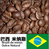 Order freshly roasted coffee beans sun-dried Brazilian Minas 227g can be ground free of charge