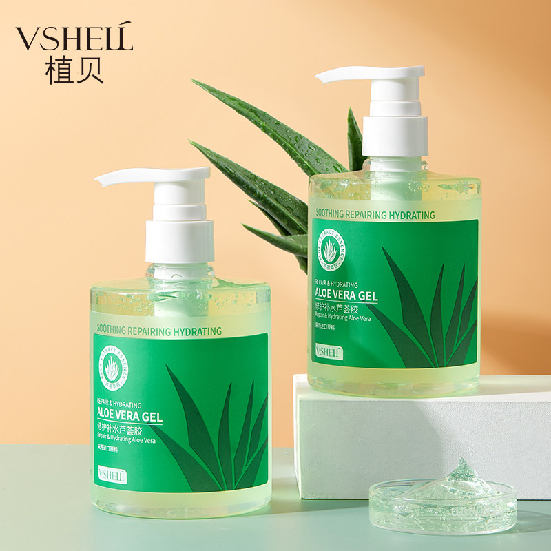 bananaboat香蕉船芦荟胶