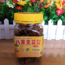 Yangjiang specialty eight fruit sage (Big Eight Puzzle) 190g nine cream puzzle snack dried fruit