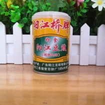 Yangjiang specialty bridge bean sauce onion fragrance 210g cans ready-to-eat tempeh taste new enjoyment cooking two spoons