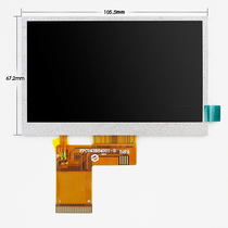 Xianke elderly machine 4 3 inch 5 inch 7 inch 9 inch 10 1 inch theater machine Jinzheng singing theater machine display LCD inner screen