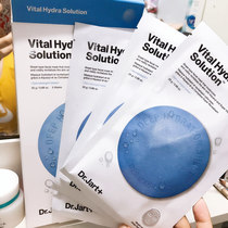 Dr Jart Tistia Pill Mask Blue Water Replenishing Green Grey Snow Grass Moisturizing Sensitive Muscle Cleansing Pores