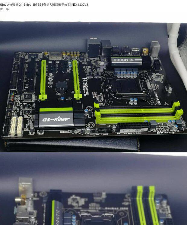gigabyte/技嘉g1.sniper b5 b85豪华大板四槽音效支持e3 1230v3