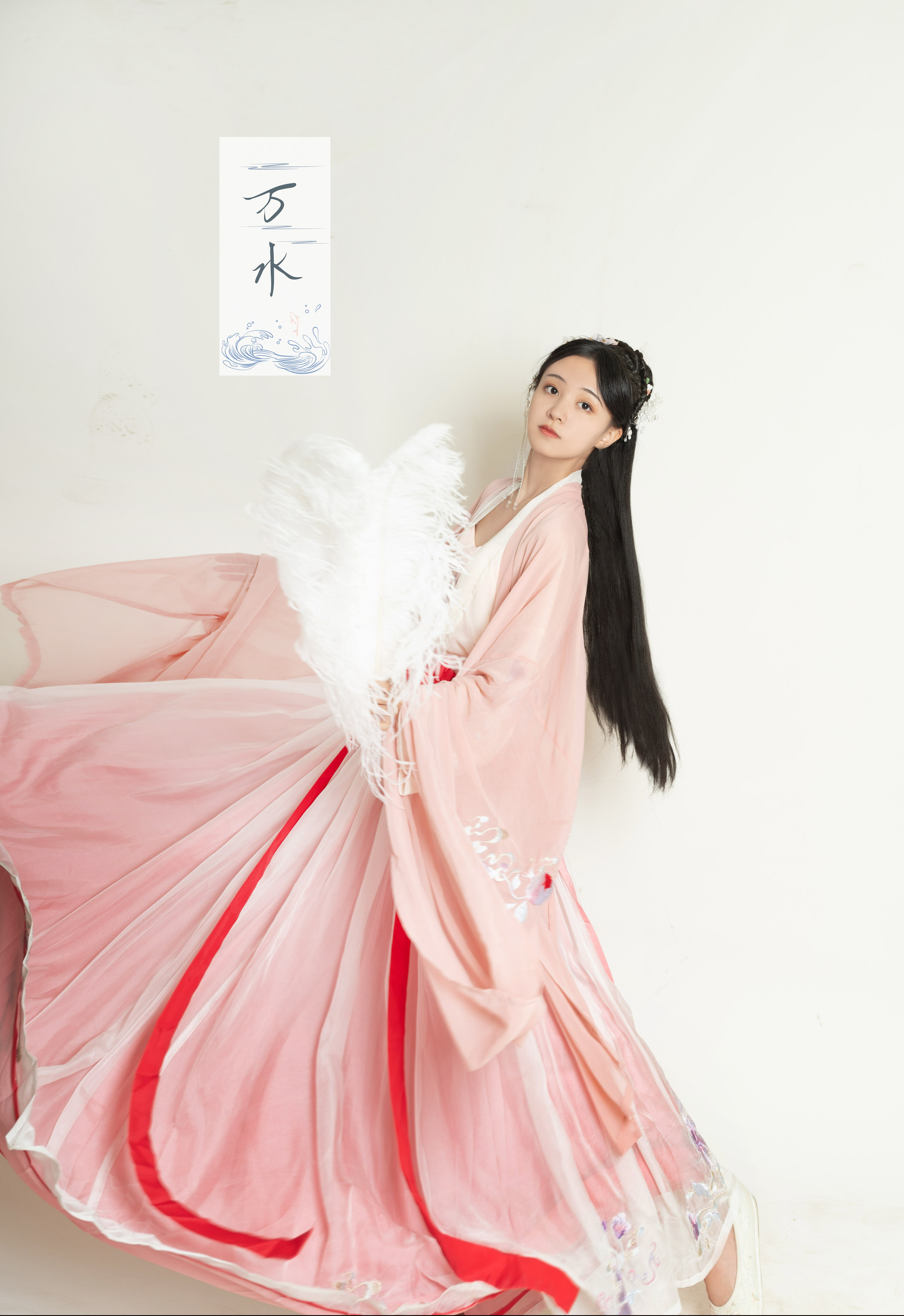 万水原创【春熙】汉服春秋非古装刺绣齐腰襦裙大袖衫套装