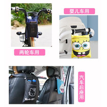 Electric car hanging bag battery car hanging bag storage bag storage bag tram bicycle has front hanging bag storage bag