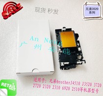 Original brothers J4510 3520 J2720 2320 head J3720 2310 J6920 2510 head