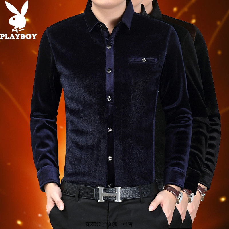 花花公子正品加绒男士衬衫仿水貂毛保暖衬衫冬