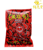 Jinzotang saffron foot bath powder soak foot bath powder foot bath powder