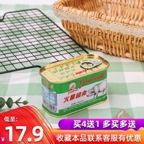 Hong Kong version of the Great Wall brand white pig ham pork canned luncheon meat 198g food instant hot pot canned