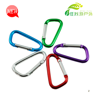 Outdoor carabiner aluminum alloy 6 No. 8 carabiner mountaineering quick-hang buckle D-type quick-hang accessories