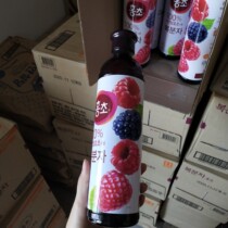 South Korea imported raspberry red vinegar clean garden red vinegar drink 900ml fragrant fruit vinegar non-added concentrated red vinegar