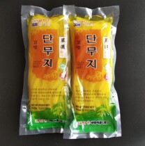 Sweet and sour crispy sushi radish Haitian village radish strips 2 bags Korean sushi restaurant seaweed bag rice big root yellow radish strips