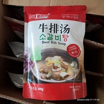 Imported Korean steak soup 600g Dudu Lin instant food heated ready-to-eat Korean soup 0 Add Korean steak ribs flavor soup