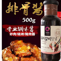 Korean barbecue sauce Korean barbecue marinade qing jing yuan roast pork chop sauce 500g household pork braised short ribs sauce