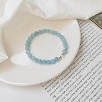 Natural Sea Blue Treasure Bracelet Women Design Sensation Summer Not Fall color 14k Baukin minimalist Austria Crystal girlfriends string