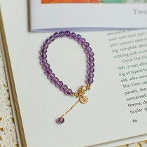 Uruguay Amethyst Bracelet Women Crystal 14k Bag Gold Do Nt Drop Color Letter Creative Fashion Handstring DIY Minus Age