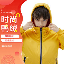 Bala bala boys down jacket mid-length thickened jacket 2020 new childrens clothing childrens hooded making a scene in heaven
