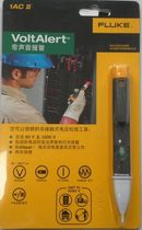 FLUKE Electric Test Pen 1AC-C2-II 2AC-C2 200-1000V Non-contact induction test pen