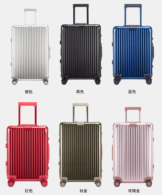 All-aluminum-magnesium-aluminum alloy trolley case, all-metal suitcase, men and women, universal wheel suitcase, business boarding suitcase All-aluminum-magnesium-aluminum alloy trolley case, all-metal suitcase, men and women, universal wheel suitcase, business boarding suitcase