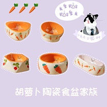 Pet Carrot Ceramic Food Basin Rabbit Dragon Cat Guinea Pig Dutch Pig Kitty Dog Grass Rack Food Basin Ceramic Bowls Cartoon