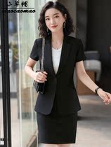 High-end Suit Suit Women Han Edition Fashion Temperament Professional Dress Business Manager Civil Servant Interview Work Clothes