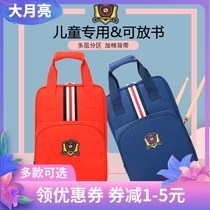 Drum stick bag Childrens drum stick bag Student drum stick bag Sheet music school bag thickened drumstick hammer accessories backpack