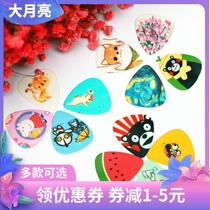 Guitar Paddles Cartoon paddles Children adult shrapnel finger cover Finger Ukulele 0 71 double-sided
