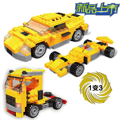顺乐康益智变形拼装玩具组装汽车机器人乐高式