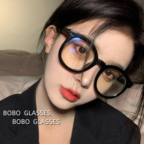 Black frame glasses female myopia mathematical color artificial optical glasses frame female Han edition face thin