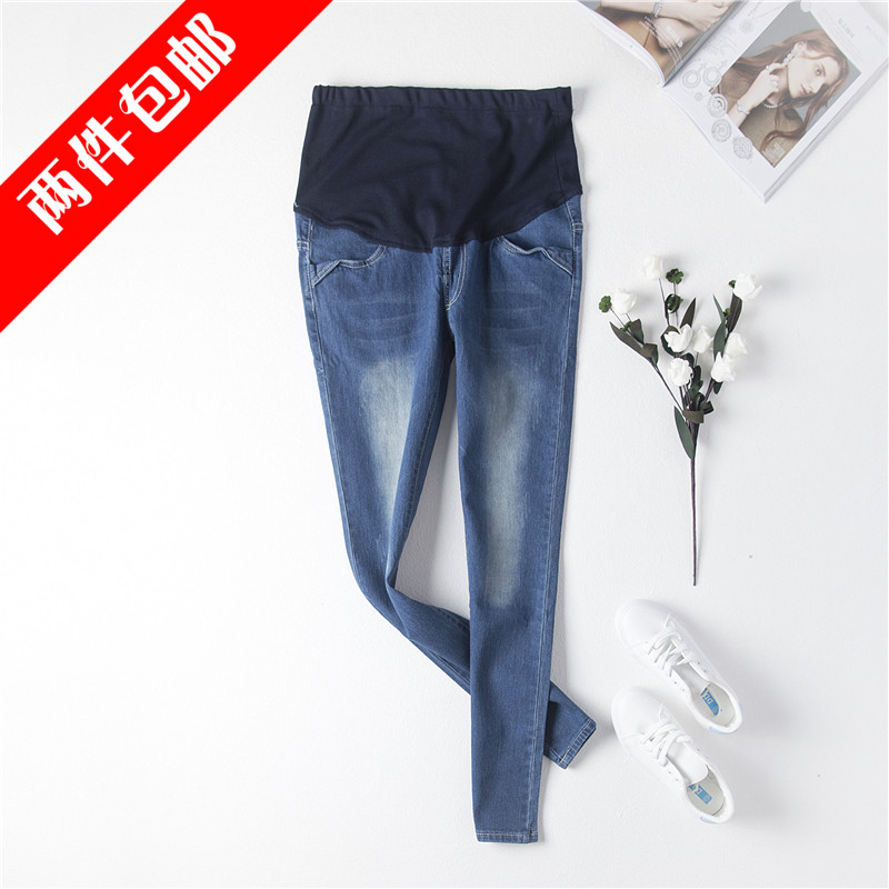 Clearance large size women's clothing fat mm plus size 2019 autumn new pants all-in-one denim maternity pants