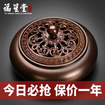 Pure copper incense burner plate incense burner Large agarwood incense burner Household indoor sandalwood stove soothing aromatherapy stove for Buddha tea ceremony