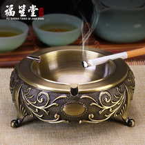 Pure copper ashtray Retro new Chinese ashtray Home living room office ashtray creative personality trend ornaments
