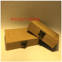 Linen seal brocade box single pack Qingtian stone Shoushan stone wooden box boutique packaging gifts 5 packs 10 packs