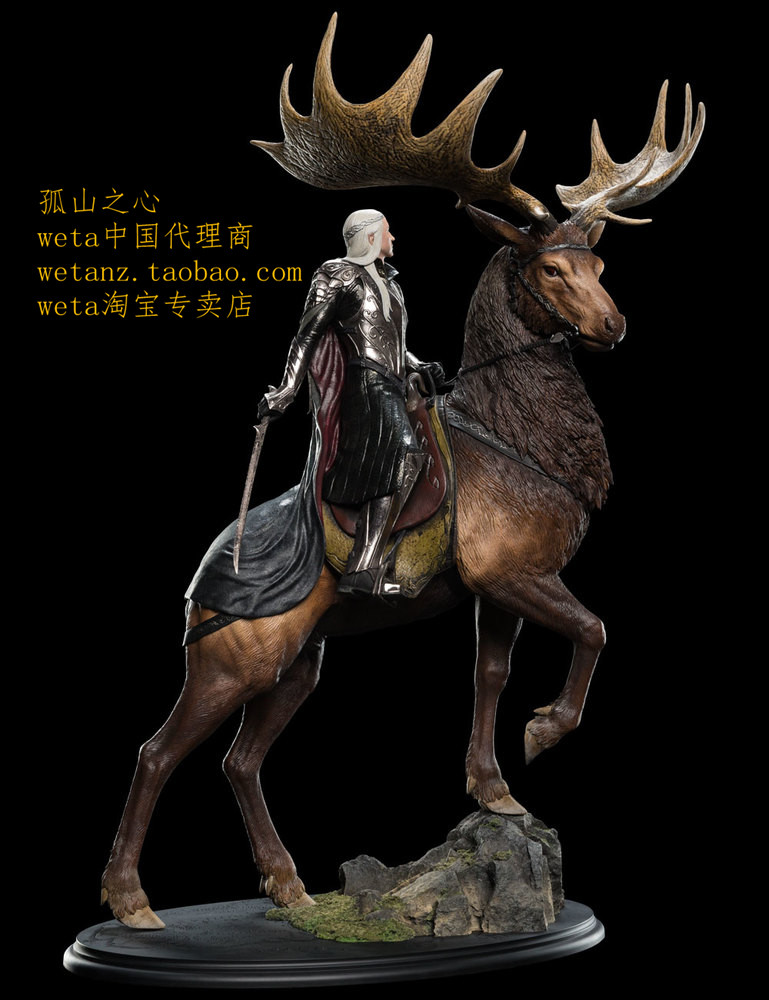 weta 瑟兰迪尔骑麋鹿版 魔戒指环王周边精灵王thranduil on elk